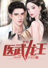 1―36集龙王赘婿电视剧免费观看