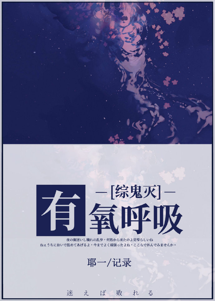 有氧呼吸第一阶段场所