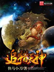 追猎kd