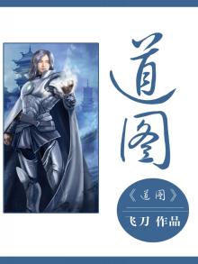 万龙滑雪场雪道图