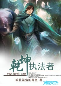 乾坤战法操作要领