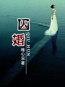 言少谋妻套路深全文免费阅读
