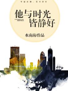 庶女不易