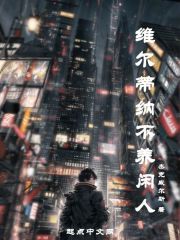 不可能的任务2