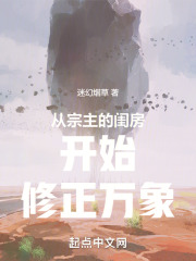 从宗是什么意思