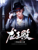 龙王殿萧阳叶云舒大结局