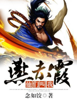 燕赤霞的电视剧叫什么
