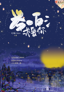 为什么官方都爱说举一反三
