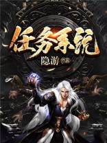 万能任务系统