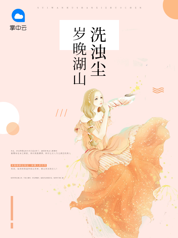 贷款房办理产权证需要什么材料
