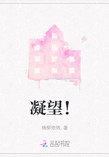凝望什么半命题作文600字
