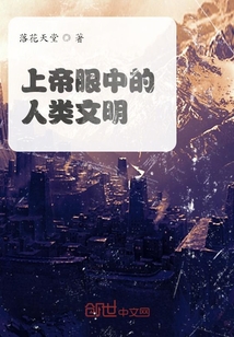 奇奇怪怪故事会