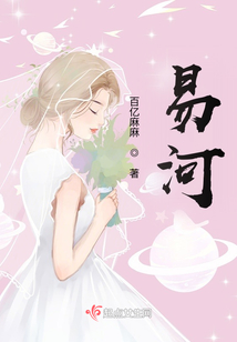 银河app下载安装