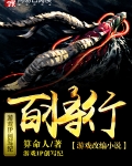 百将行