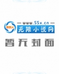 众神系列