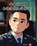 毒士祁同伟,不让进步改学兵法了