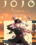 暴打老板下载
