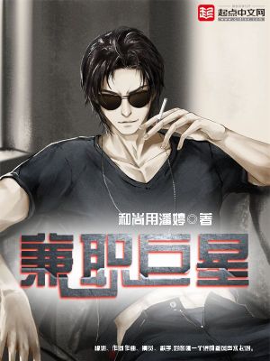 北京龙泉驾校学摩托车本多少钱