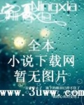 变态法师